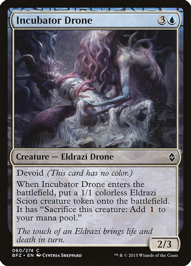 Incubator Drone | 60