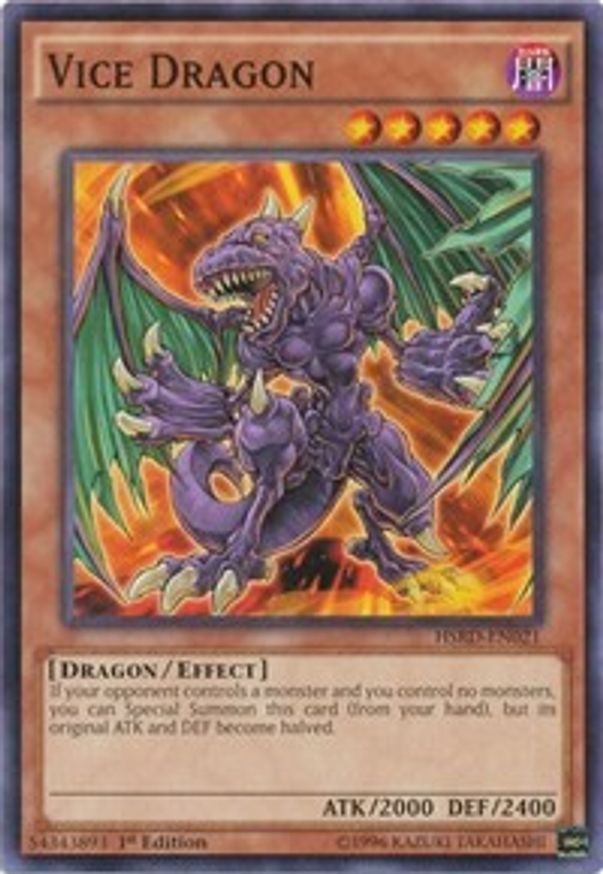 Vice Dragon | HSRD-EN021