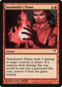 Thumbnail for Yamabushi's Flame | 198