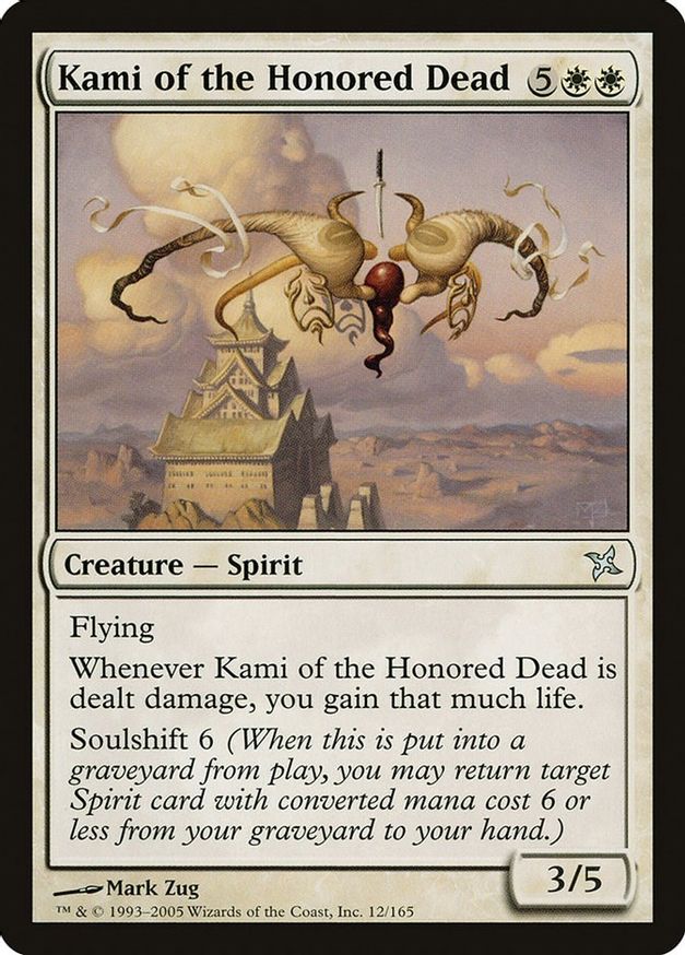 Kami of the Honored Dead | 12