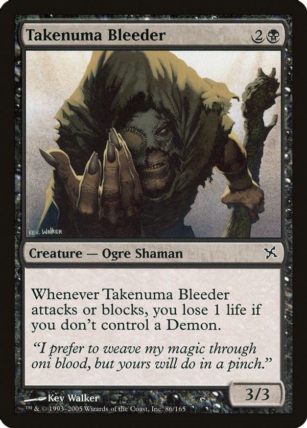 Takenuma Bleeder | 86