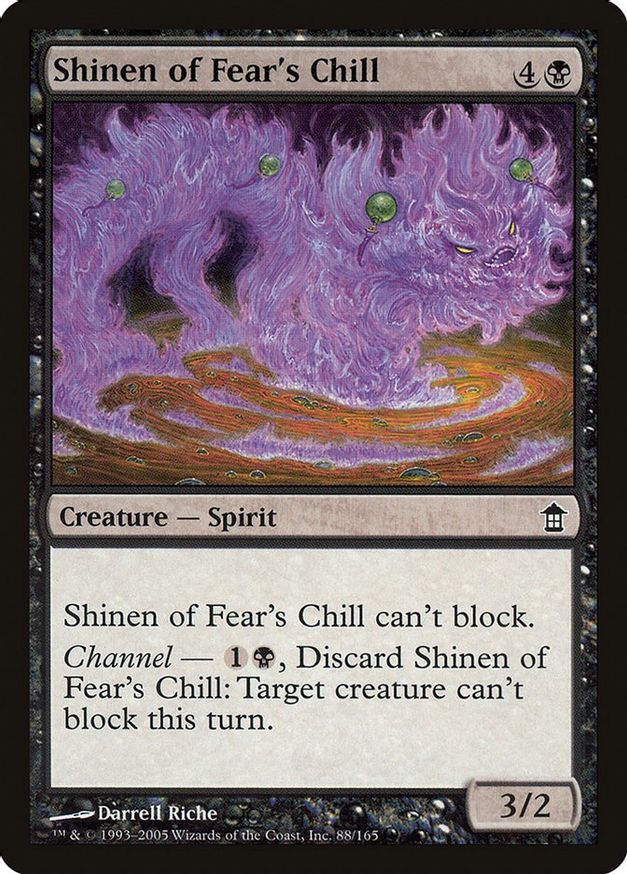 Shinen of Fear's Chill | 88