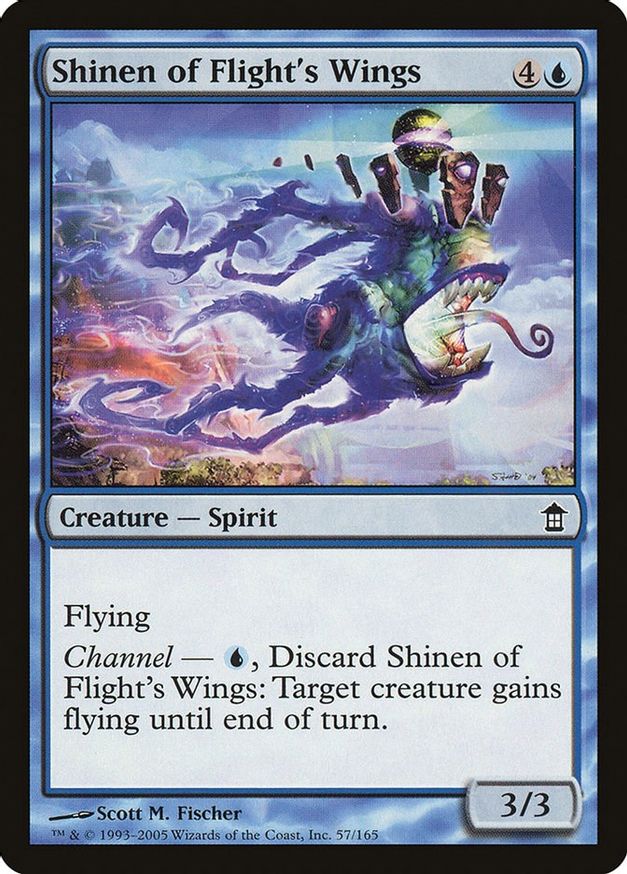 Shinen of Flight's Wings | 57