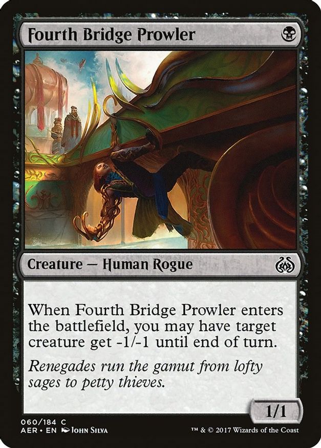 Fourth Bridge Prowler | 60