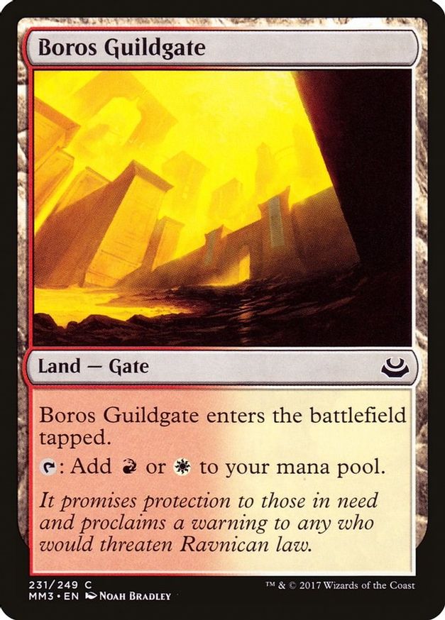 Boros Guildgate | 231