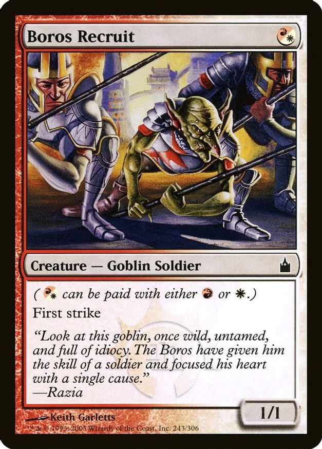 Boros Recruit | 243