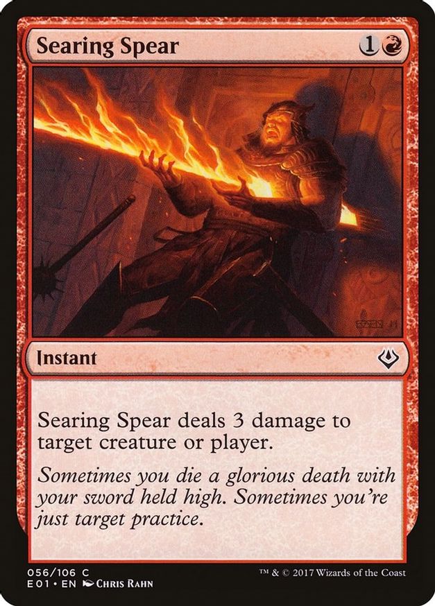 Searing Spear | 56