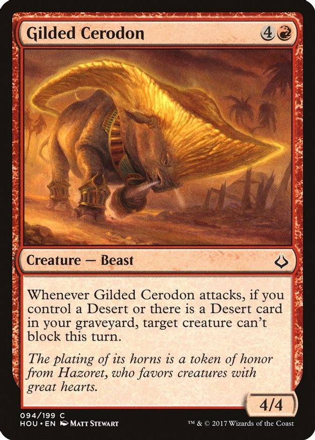 Gilded Cerodon | 94