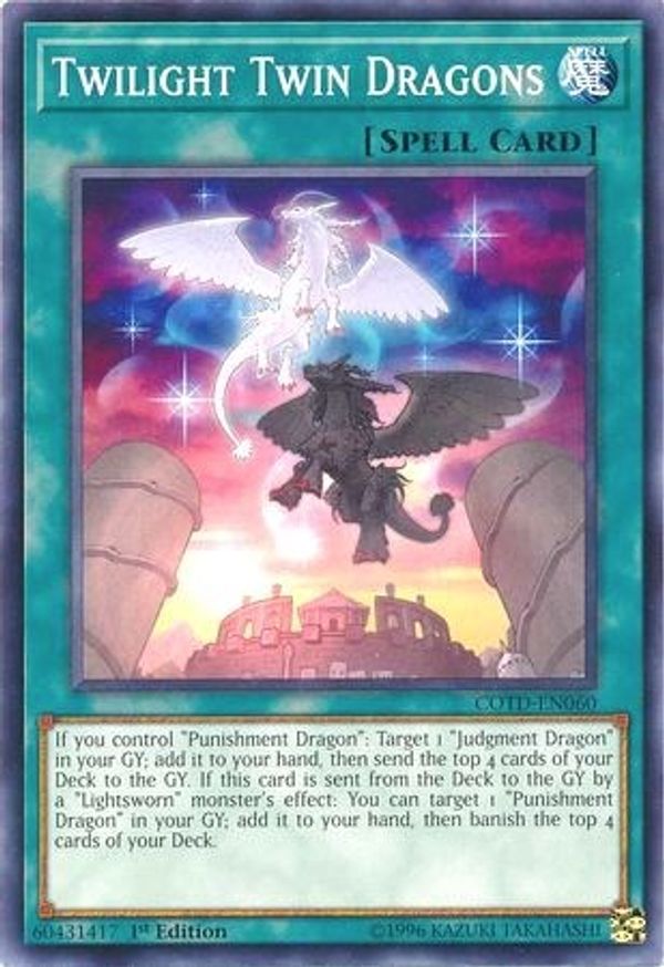 Twilight Twin Dragons | COTD-EN060