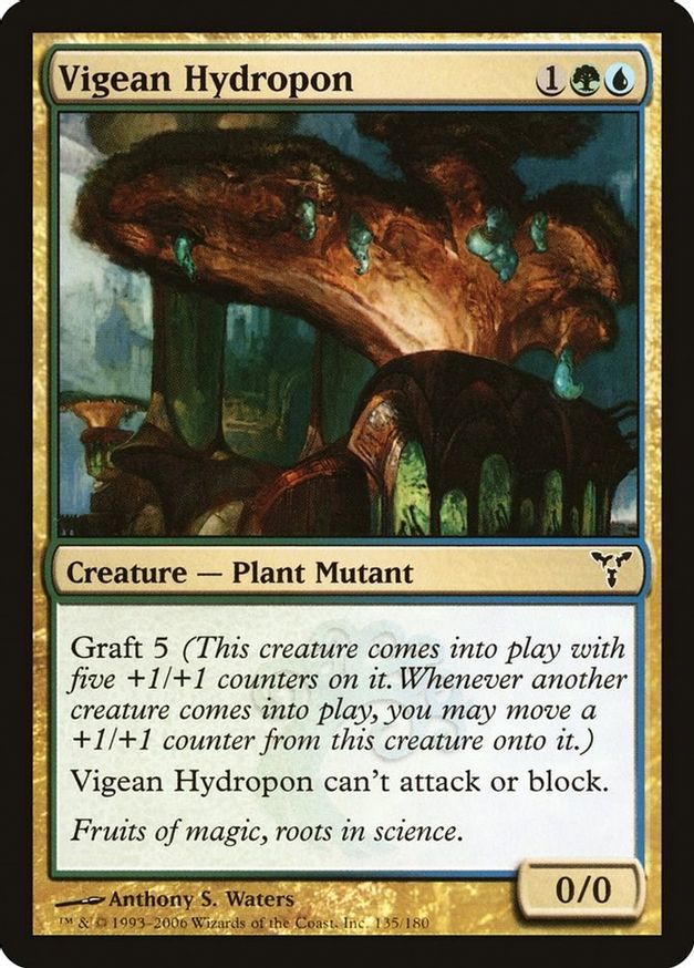 Vigean Hydropon | 135