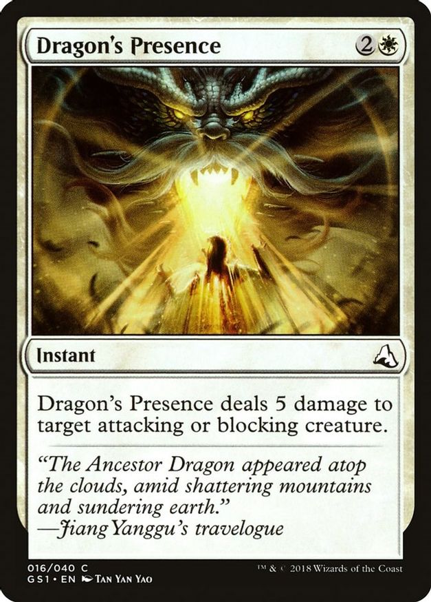 Dragon's Presence | 16