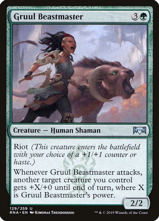 Gruul Beastmaster | 129