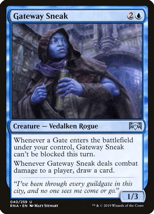 Gateway Sneak | 40