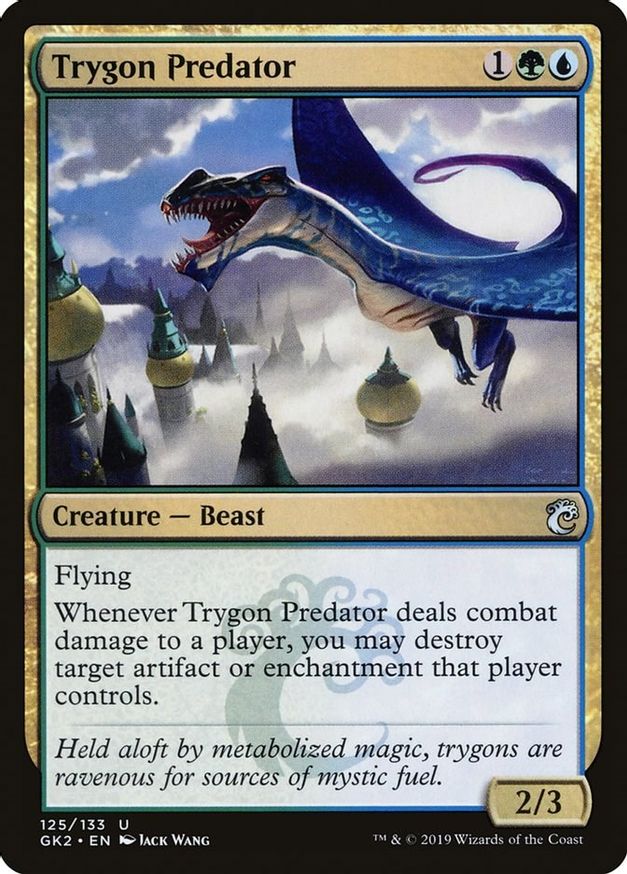 Trygon Predator | 125