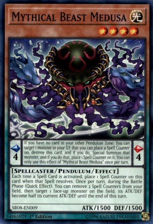 Mythical Beast Medusa | SR08-EN009