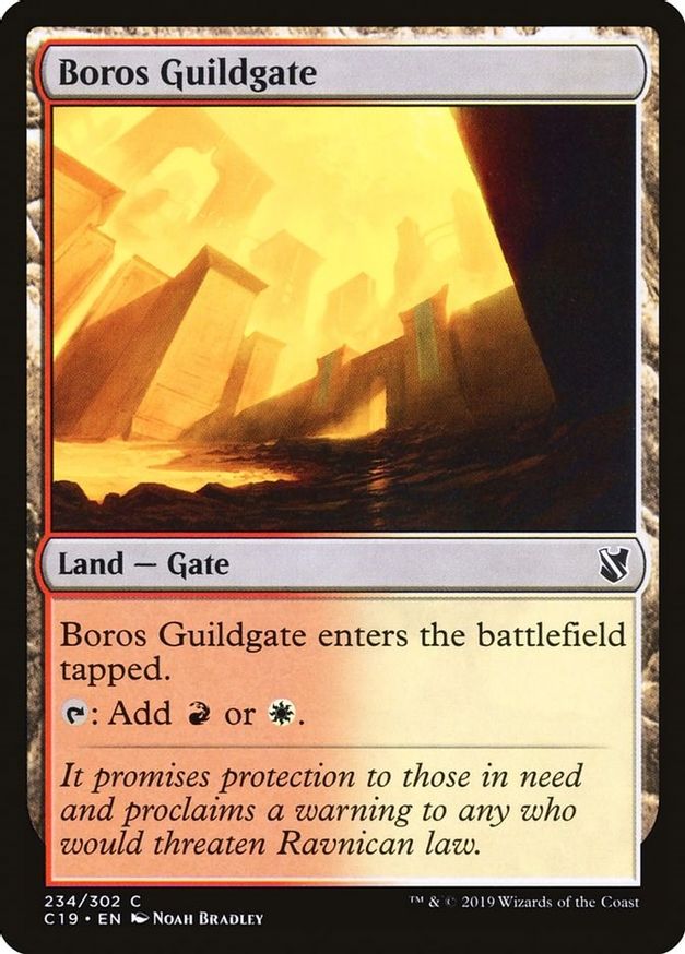 Boros Guildgate | 234