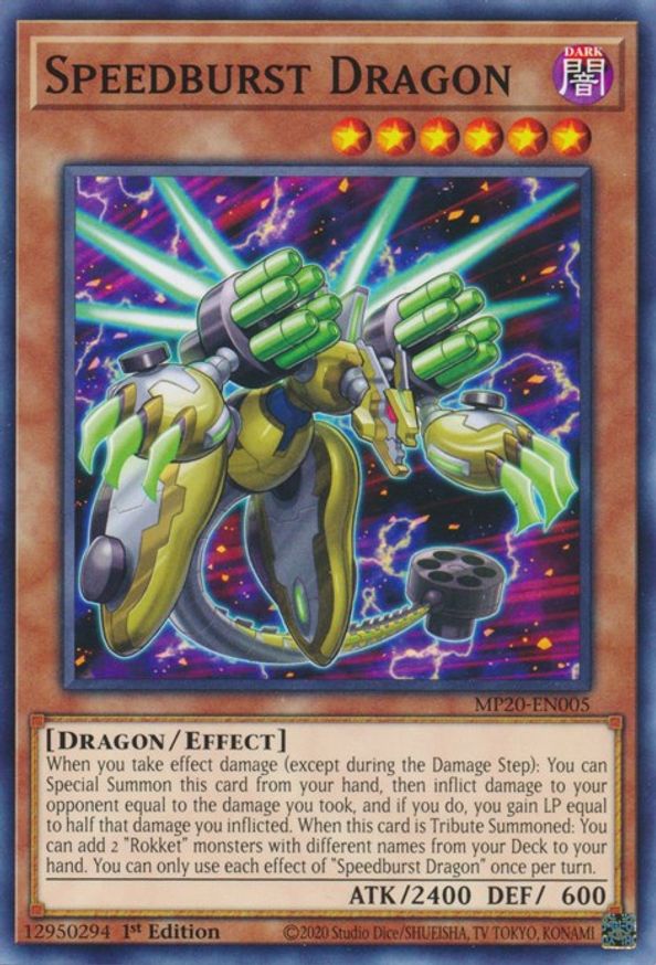 Speedburst Dragon | MP20-EN005