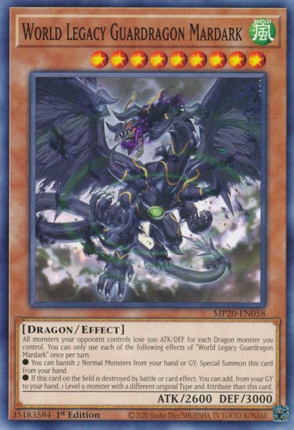 World Legacy Guardragon Mardark | MP20-EN058