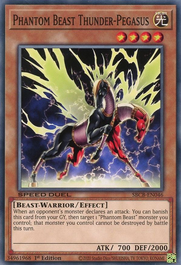 Phantom Beast Thunder-Pegasus | SBCB-EN046