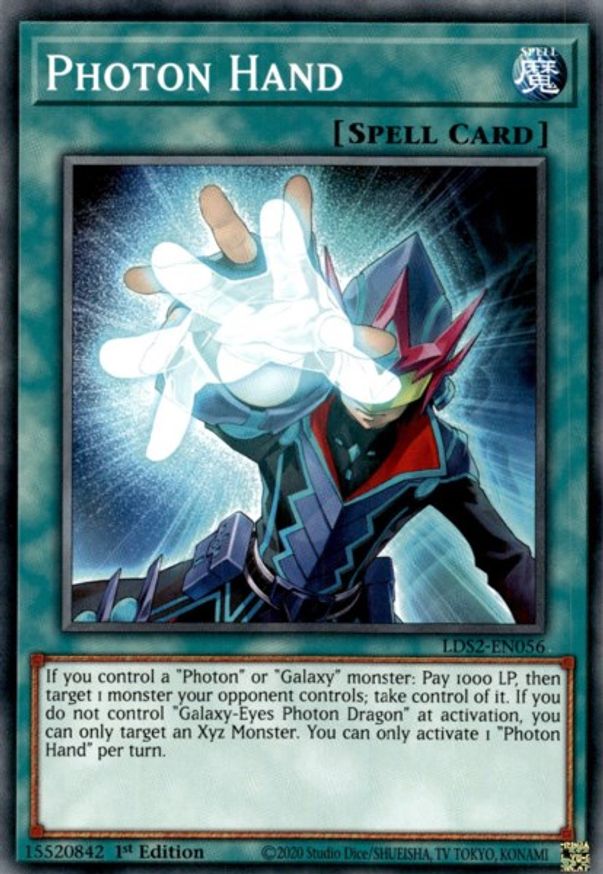 Photon Hand | LDS2-EN056