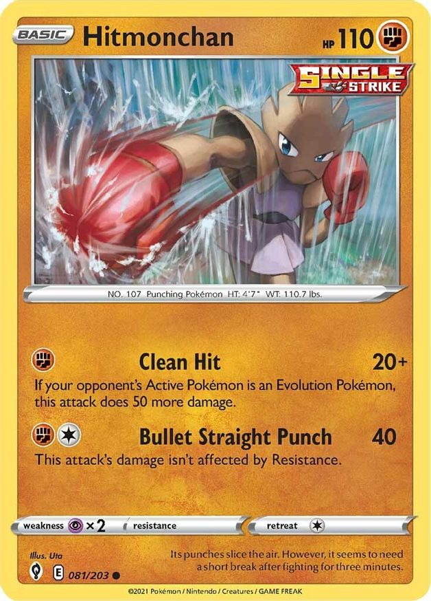 Hitmonchan | 081/203