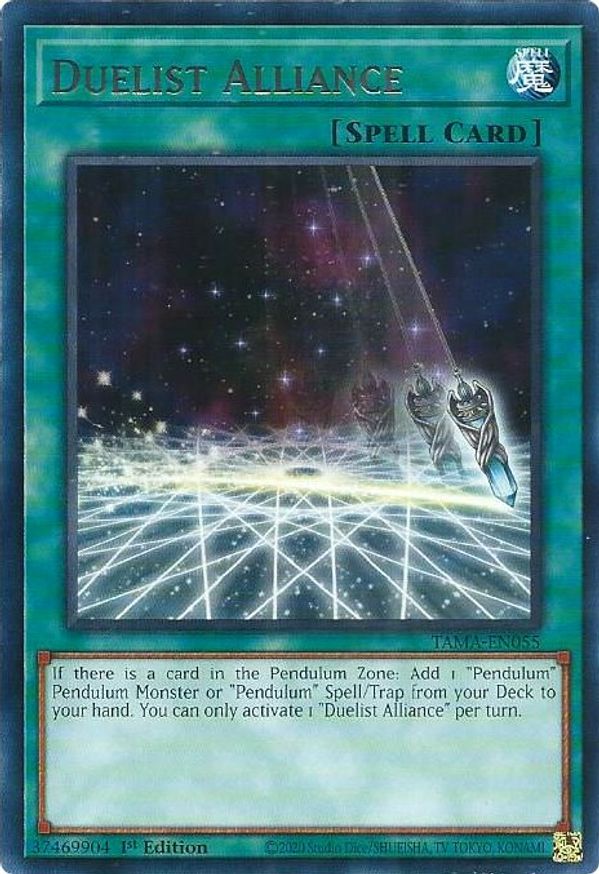 Duelist Alliance | TAMA-EN055