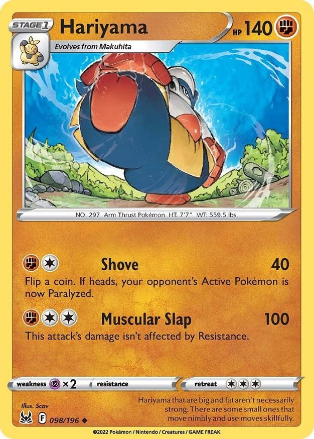 Hariyama | 098/196