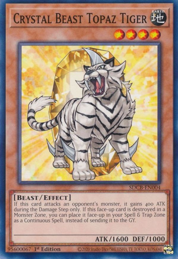 Crystal Beast Topaz Tiger | SDCB-EN004