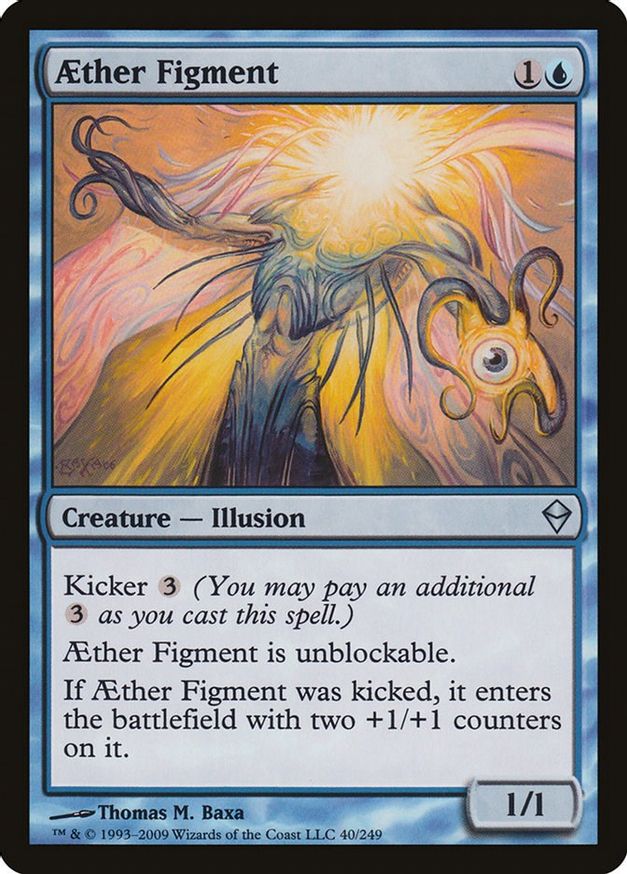 Aether Figment | 40