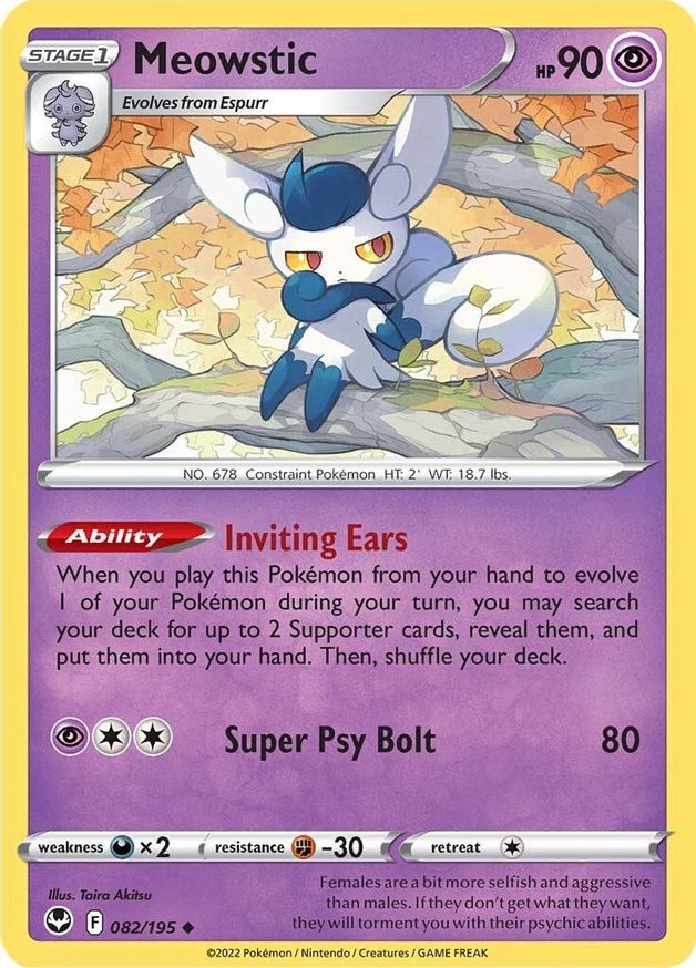 Meowstic | 082/195