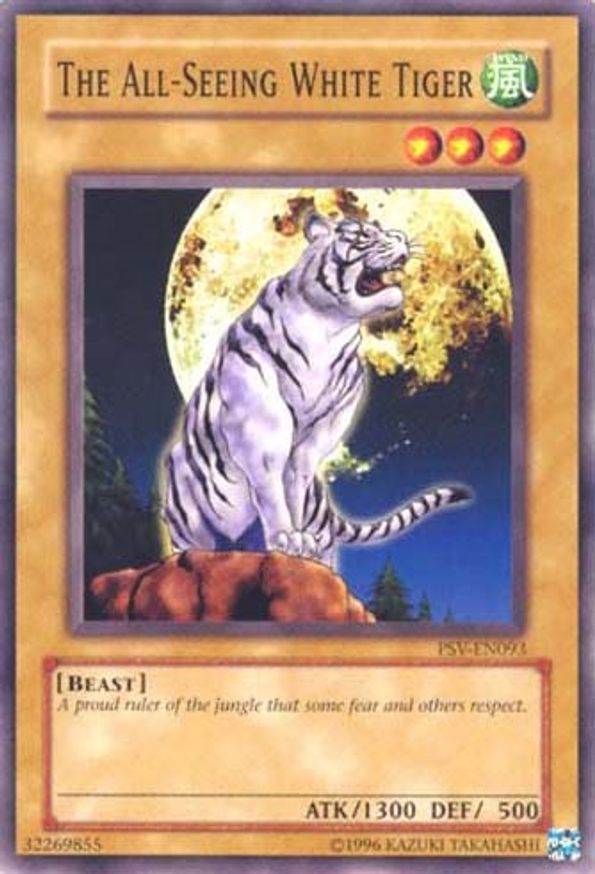 The All-Seeing White Tiger | PSV-EN093