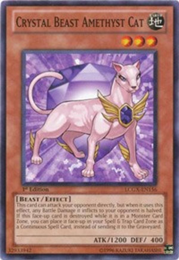 Crystal Beast Amethyst Cat | LCGX-EN156