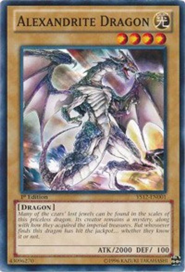 Alexandrite Dragon | YS12-EN001