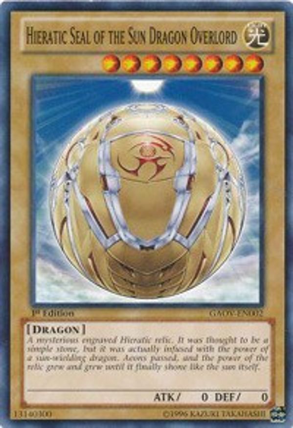 Hieratic Seal of the Sun Dragon Overlord | GAOV-EN002