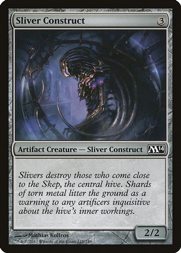 Sliver Construct | 218