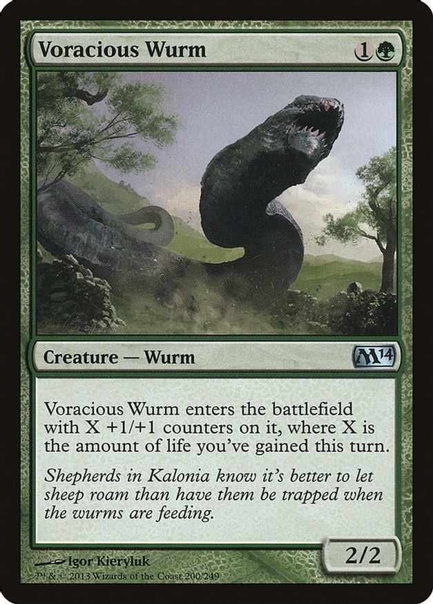 Voracious Wurm | 200