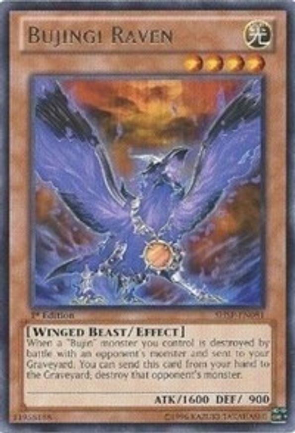 Bujingi Raven | SHSP-EN081