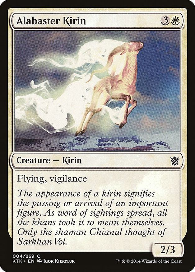 Alabaster Kirin | 4