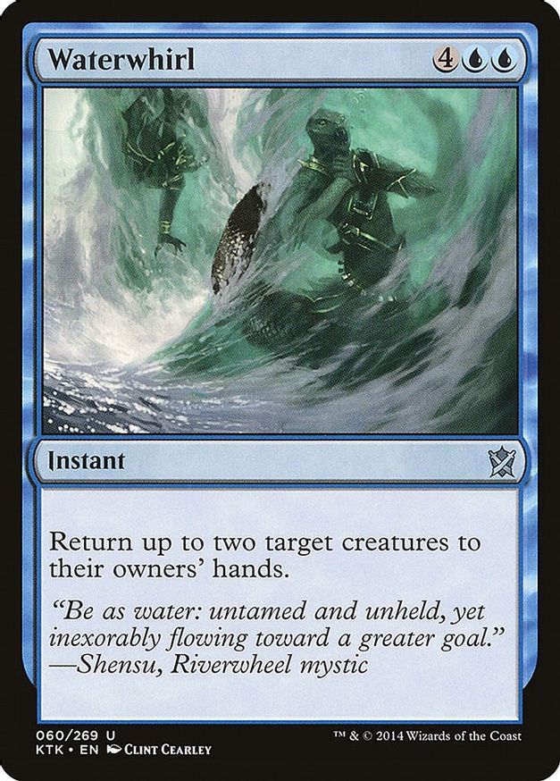 Waterwhirl | 60