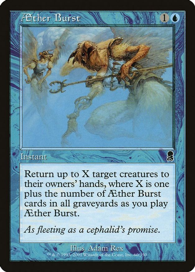 Aether Burst | 60