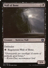 Thumbnail for Wall of Bone