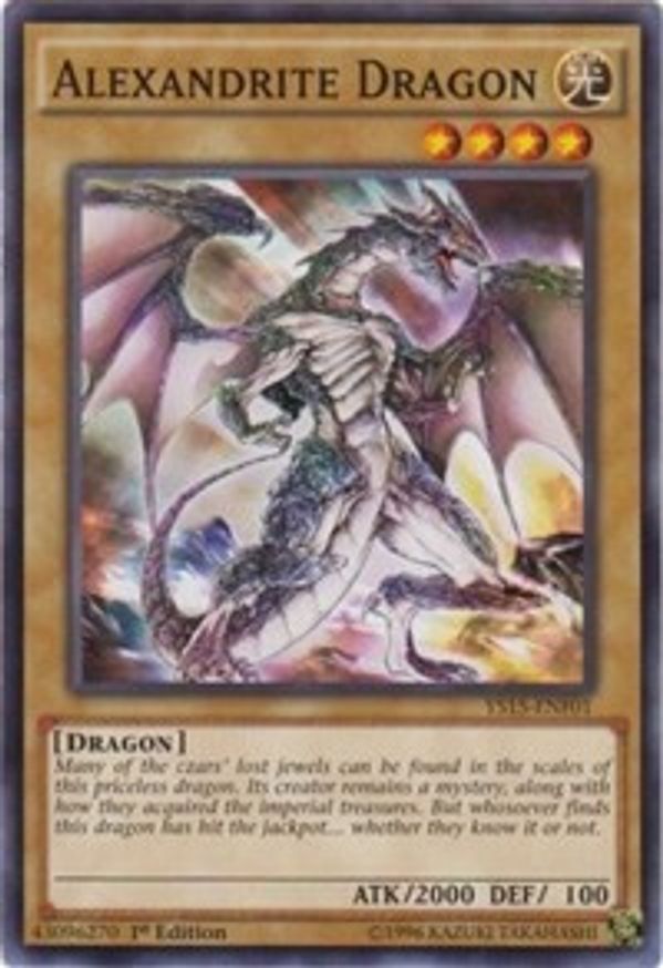 Alexandrite Dragon | YS15-ENF01